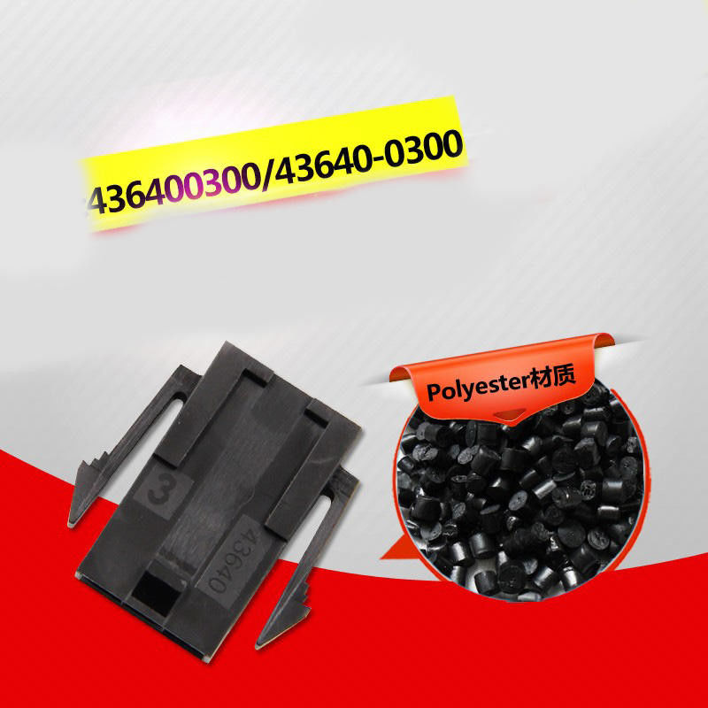 Molex 43640-0300 Micro-Fit 3.0 Obudowa wtyczki Jednorzędowe 3-pinowe Uszy do montażu na panelu Niska zawartość halogenów w magazynie 43640-0300