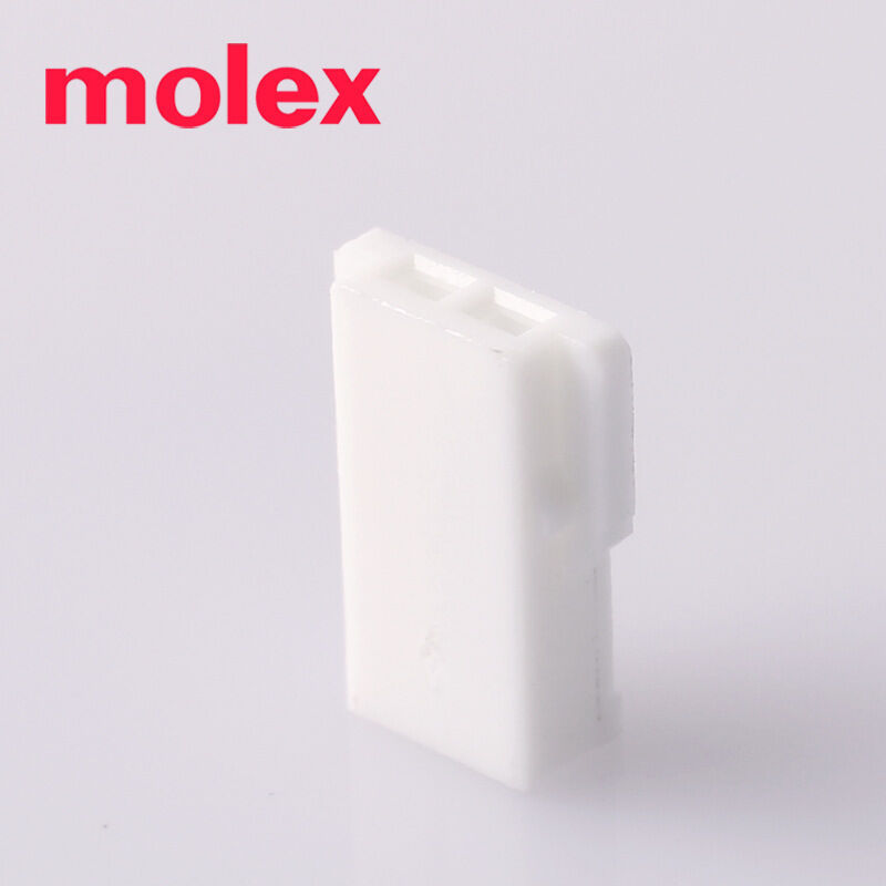 Obudowa 2Pin Connector z Molexem 51005-0200 Pojemnik do elektrycznych przewodów samochodowych i domowych