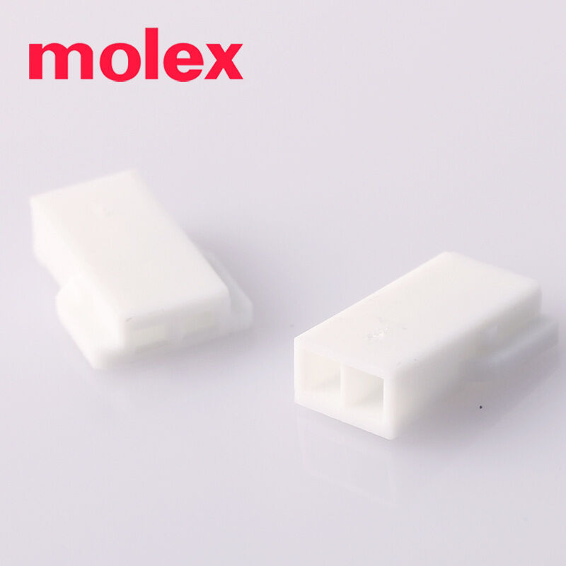 Obudowa 2Pin Connector z Molexem 51005-0200 Pojemnik do elektrycznych przewodów samochodowych i domowych