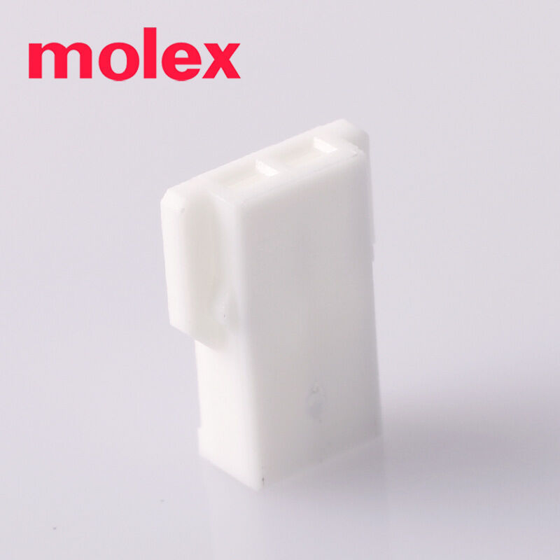 Obudowa 2Pin Connector z Molexem 51005-0200 Pojemnik do elektrycznych przewodów samochodowych i domowych