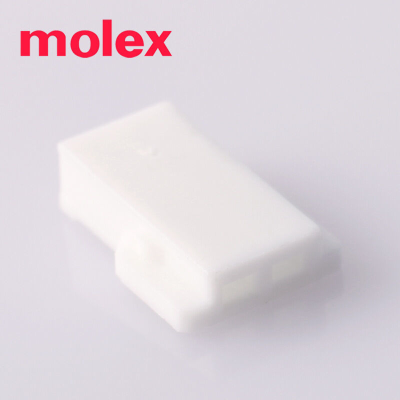 Obudowa 2Pin Connector z Molexem 51005-0200 Pojemnik do elektrycznych przewodów samochodowych i domowych