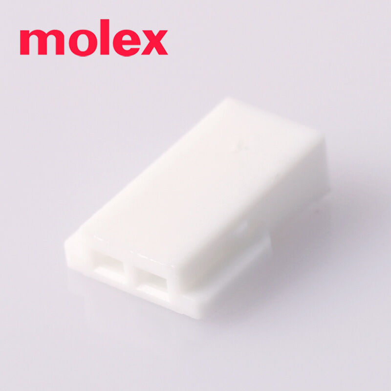 Obudowa 2Pin Connector z Molexem 51005-0200 Pojemnik do elektrycznych przewodów samochodowych i domowych