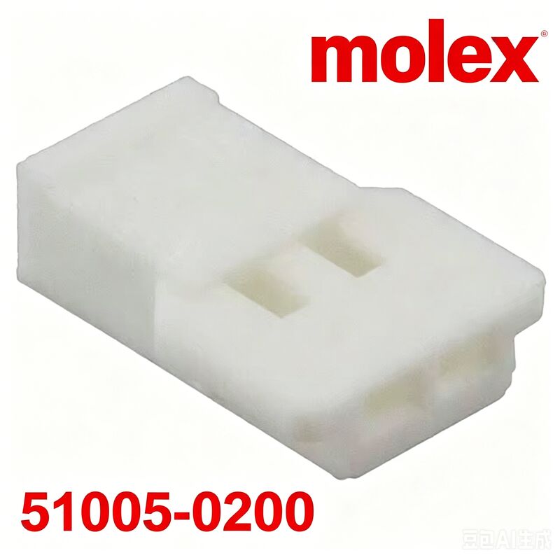 Obudowa 2Pin Connector z Molexem 51005-0200 Pojemnik do elektrycznych przewodów samochodowych i domowych