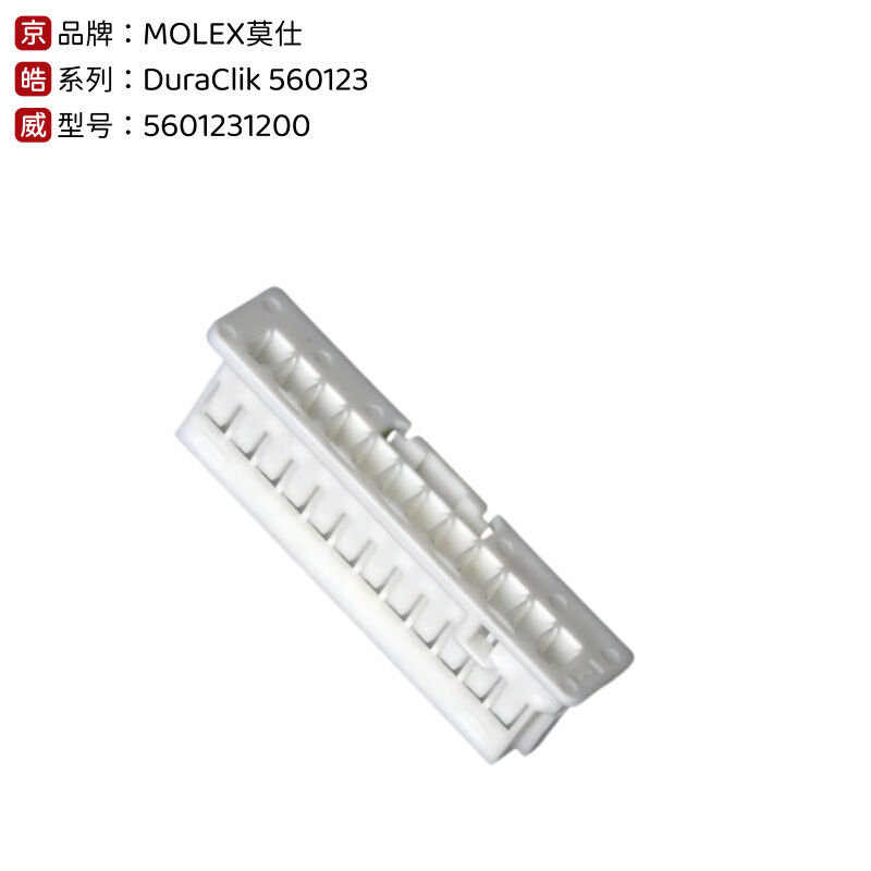 Molex oryginalny oryginalny 560123-1200 Automotive Mini50