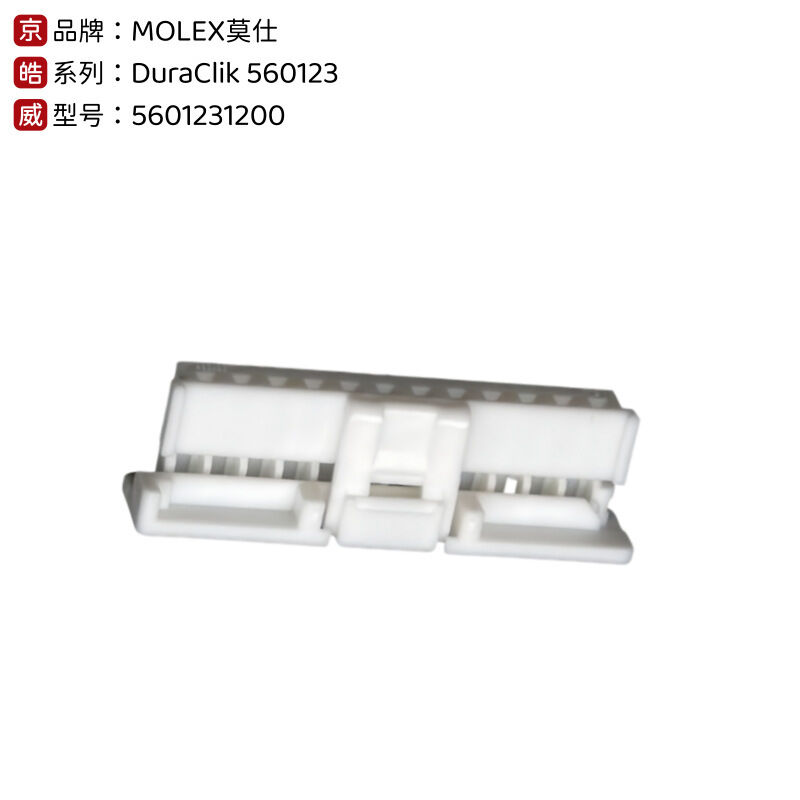 Molex oryginalny oryginalny 560123-1200 Automotive Mini50