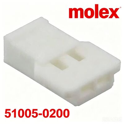 Obudowa 2Pin Connector z Molexem 51005-0200 Pojemnik do elektrycznych przewodów samochodowych i domowych